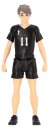 Haikyu!! Collekazaro Actionfigur CK-H10 Osamu Miya 11 cm