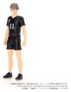 Haikyu!! Collekazaro Actionfigur CK-H10 Osamu Miya 11 cm