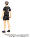 Haikyu!! Collekazaro Actionfigur CK-H10 Osamu Miya 11 cm