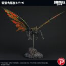 Toho Daikaiju Series Figure Battra (Imago) 42 cm