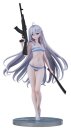 Playing Death Games to Put Food on the Table PVC Figur...