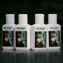 Metal Gear Solid Geschenkbox Körperlotion