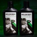 Metal Gear Solid Geschenkbox Duschgel & Shampoo