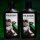 Metal Gear Solid Geschenkbox Duschgel & Shampoo