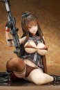 Girls Frontline PVC Figur 1/7 Gd DSR-50 Heavy Damage Ver....