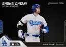 Major League Baseball Premium UMS Actionfigur 1/6 Ohtani...