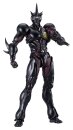 Bio Booster Armor Guyver Figma Actionfigur Guyver III: Ultimate Edition 18 cm