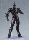 Bio Booster Armor Guyver Figma Actionfigur Guyver III: Ultimate Edition 18 cm