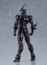 Bio Booster Armor Guyver Figma Actionfigur Guyver III: Ultimate Edition 18 cm