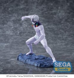 Dandadan Luminasta PVC Figur Jiji (transformed) 18 cm
