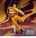 Street Fighter 6 FIGURIZMa PVC Figur Jamie 26 cm