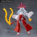 Megalomaria Unlimited Universe Plastic Model Kit Eis...