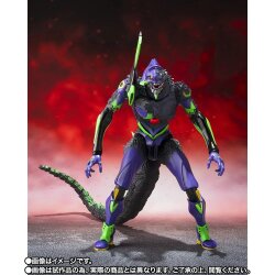 Evangelion S.H.MonsterArts Actionfigur Test Type-01 "G" Awakening Form 15 cm