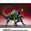 Evangelion S.H.MonsterArts Actionfigur Test Type-01 "G" Awakening Form 15 cm