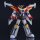 The Brave Fighter of Legend Da-Garn The Gattai Actionfigur Da-Garn X 25 cm