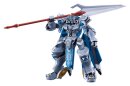 Knights & Magic Moderoid Plastic Model Kit Gilbatiga...