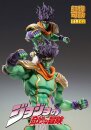 JoJos Bizarre Adventure Part 3: Stardust Crusaders Chozokado BIG Actionfigur Star Platinum 25 cm