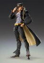 JoJos Bizarre Adventure Part 3: Stardust Crusaders Chozokado BIG Actionfigur Jotaro Kujo 25 cm