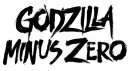 Godzilla Minus Zero 3D PVC-Taschenanhänger Serie 1...