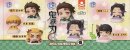 Demon Slayer Onemutan Minifiguren Special Remix 1 Blind...