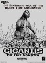 Godzilla PVC Figure Gigantis Standard Version 17 cm