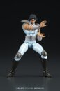 Fist of the North Star DIGACTION Actionfigur Rei 8 cm