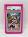 Evoretro Bumper-Schutz für PSA Slabs Pink