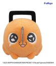 Chainsaw Man The Movie: Reze Arc Milky Boa Big...