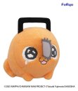 Chainsaw Man The Movie: Reze Arc Milky Boa Big...