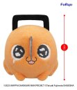 Chainsaw Man The Movie: Reze Arc Milky Boa Big Plüschfigur Pochita B 25 cm