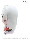 Inuyasha Mochipico Plüschfigur Sesshomaru 14 cm