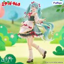 Mikuppy Ramune Muchute PVC Figur Mikuppy Ramune Ver. 18 cm