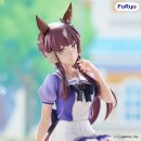 Umamusume: Pretty Derby Noodle Stopper PVC Figur Lucky Lilac 17 cm