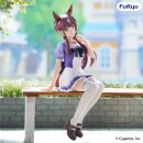 Umamusume: Pretty Derby Noodle Stopper PVC Figur Lucky Lilac 17 cm