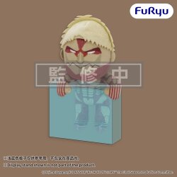 Attack on Titan Hanging Plüschfigur Armored Titan 15 cm