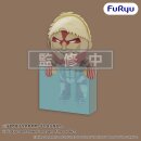 Attack on Titan Hanging Plüschfigur Armored Titan 15 cm
