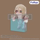 Attack on Titan Hanging Plüschfigur Female Titan 15 cm