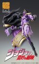 JoJos Bizarre Adventure: Stardust Crusaders Chozokado Actionfigur Star Platinum Third 17 cm