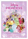 Disney Princess Adventskalender (2027) Display (8)