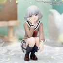 BanG Dream! MyGO!!!!! Premium Figure PVC Figur Rana...