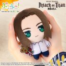Attack on Titan Puchish! Plüschfigur Eren Yeager...
