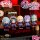 BanG Dream! Chamuri Mini Plüsch-Schlüsselanhänger Ave Mujica Senbi Toryo Ver. Oblivionis 10 cm