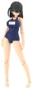 Frame Arms Girl Plastic Model Kit Mizuki School Swimsuits...