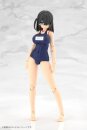 Frame Arms Girl Plastic Model Kit Mizuki School Swimsuits...