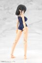 Frame Arms Girl Plastic Model Kit Mizuki School Swimsuits Ver. 16 cm