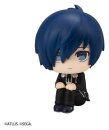 Persona 3 Look Up PVC Figur Reload Hero 11 cm