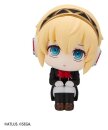 Persona 3 Look Up PVC Figur Reload Aegis 11 cm
