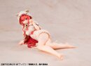 Mushoku Tensei: Jobless Reincarnation Melty Princess PVC...