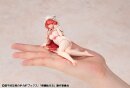 Mushoku Tensei: Jobless Reincarnation Melty Princess PVC...