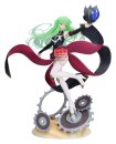 Code Geass: Lelouch of the Rebellion Evolve PVC-Figur...